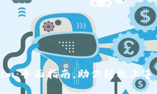 如何轻松安装Tokenim：全面指南，助你轻松上手并快速融入投资世界
