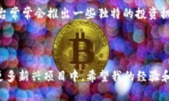 在加密货币领域，OKB和Tokenim是两个广为人知的概