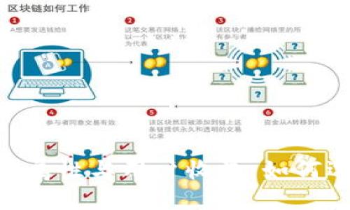 探索Tokenim钱包的核心属性与用户收益：如何选择适合自己的数字钱包