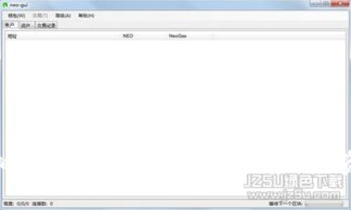 全面解析虚拟币币系统：您需要了解的投资机会与风险
