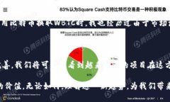 在讨论Tokenim与比特币的关系之前，我们需要先明