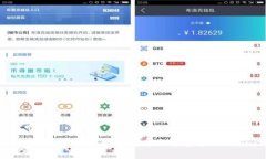 探索TBD虚拟币：未来数字货币的投资机会与风险