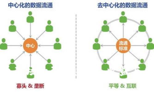 探索虚拟币矿场的背后：投资、收益与风险全解析
