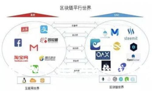 如何安全交易虚拟币：避免对方给钱却不发币的风险