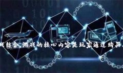 猫币（CAT，CryptoCats）是一种基于区块链技术的虚