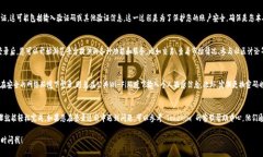 要登录 Tokenim 平台，您可以按照以下步骤操作：