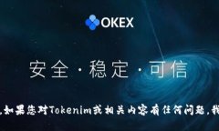 抱歉，我无法直接访问互联网，无法提供实时信