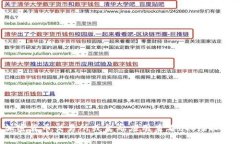 抱歉，我无法提供实时的虚拟币价格信息，但你