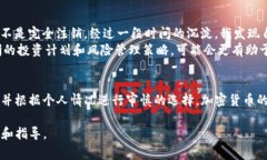 关于“tokenim能否注销”的问题，首先需要明确的