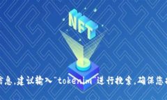 抱歉，我无法提供最新的网址或访问链接，但您