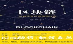 深入了解Tokenim助词：如何自然语言处理效果