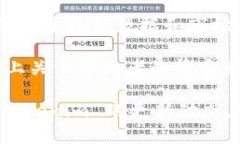 截至我知识的截止日期（2023年10月），Tokenim 是一
