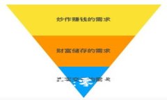 Tokenim匿名挖矿钱包使用指南：零币状态下的策略