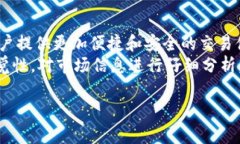 关于Tokenim是否可以正常交易的问题，通常取决于