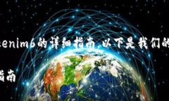 很高兴为您提供关于如何在苹果手机上下载Toke